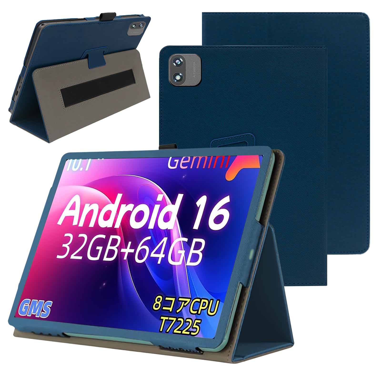 Amazon.co.jp: 2026新登場For 星の輝き X10S タブレットケース 10.1